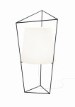lampa stołowa Tatu Black Kundalini 37642