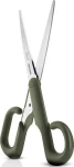 eva-solo-nozyce-kuchenne-green-tool-24-cm__157519_025417a-s543x531.webp