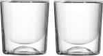guzzini-szklanki-termiczne-guzzini-2-szt__22300100-b-s543x531.webp