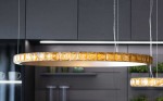 Italamp-Ring-Aura-90-1.jpg