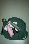 575107_575106_503100_eva_solo_to go_urban termoflaske_green goddess_funky ballerina.WebP